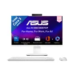 ASUS All-in-One PC V440VAB-KWC3006WS – Core 3 100U, 8GB DDR5, 256GB SSD, 23.8" FHD AIO