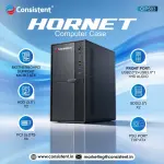 Consistent Micro ATX Computer Cabinet