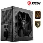 MSI MAG A650BN 650W 80 Plus Bronze SMPS