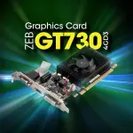 Zebronics GT 730 4 GD3